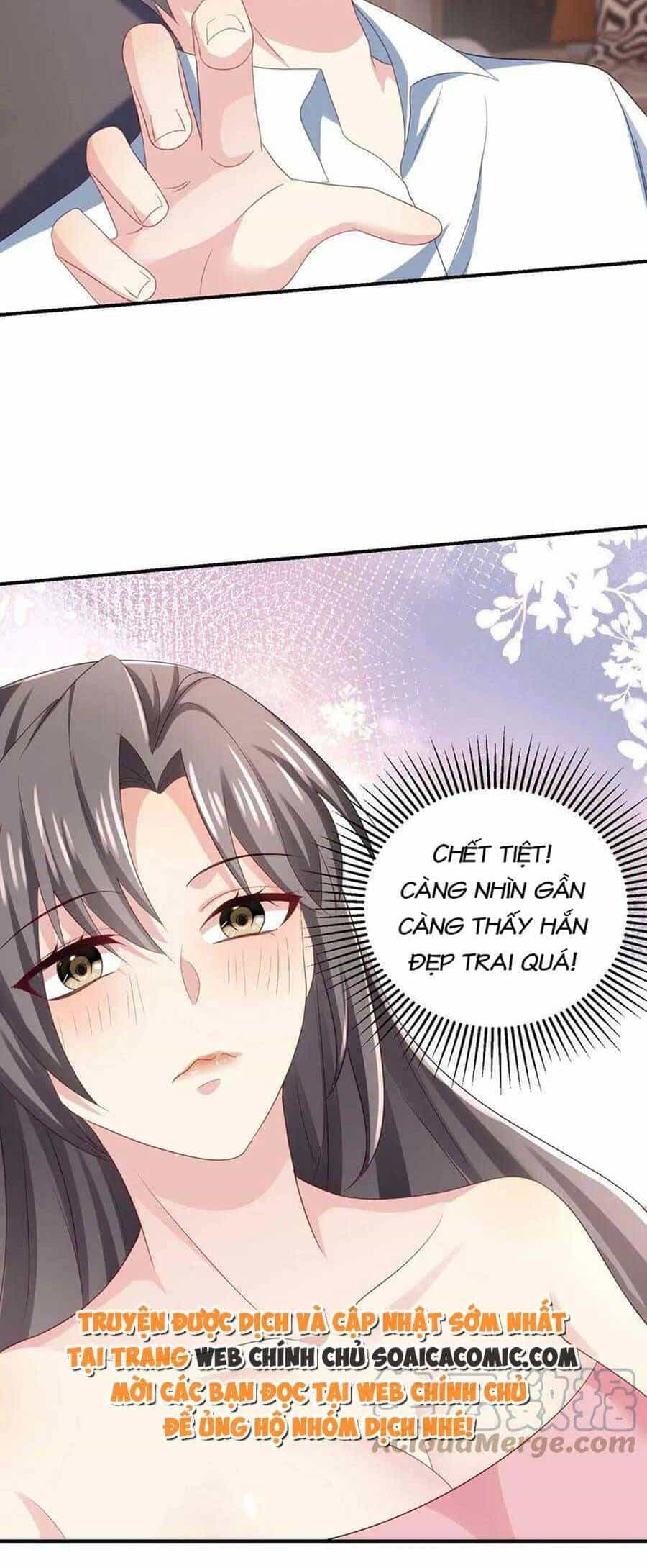 Bệnh Kiều Lệ Gia Được Ta Sủng Ái Nên Kiêu - Chương 12 - ảnh 12