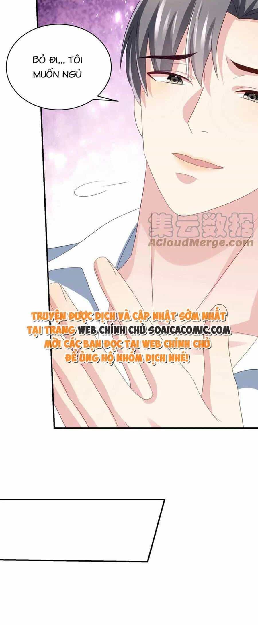 Bệnh Kiều Lệ Gia Được Ta Sủng Ái Nên Kiêu - Chương 12 - ảnh 14