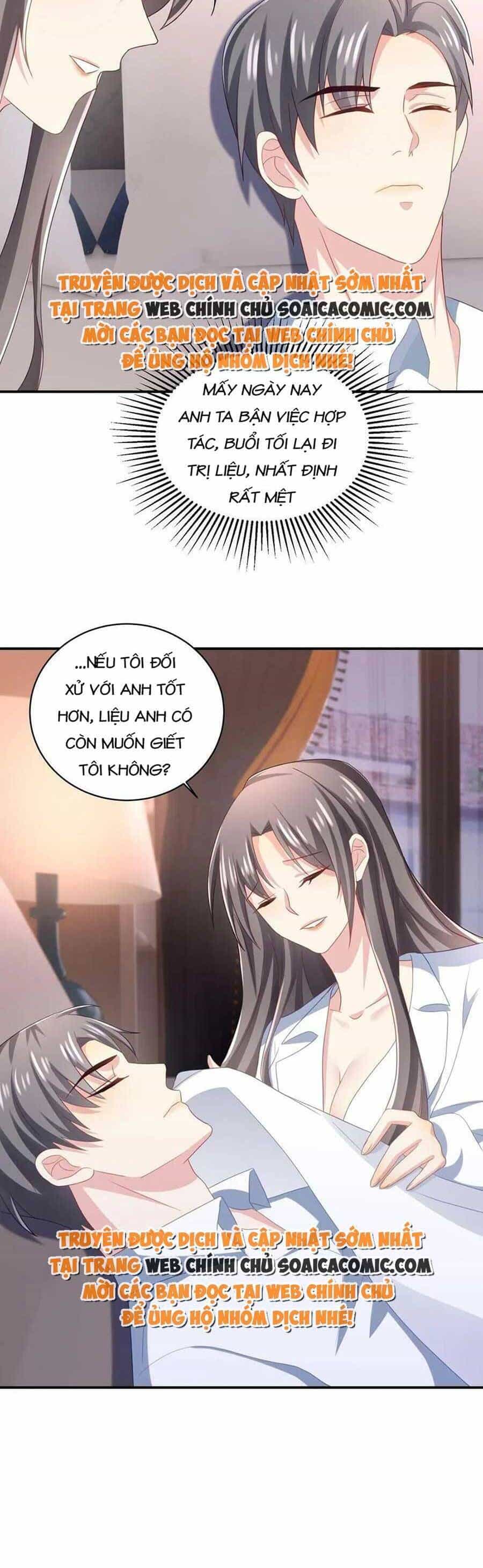 Bệnh Kiều Lệ Gia Được Ta Sủng Ái Nên Kiêu - Chương 12 - ảnh 17