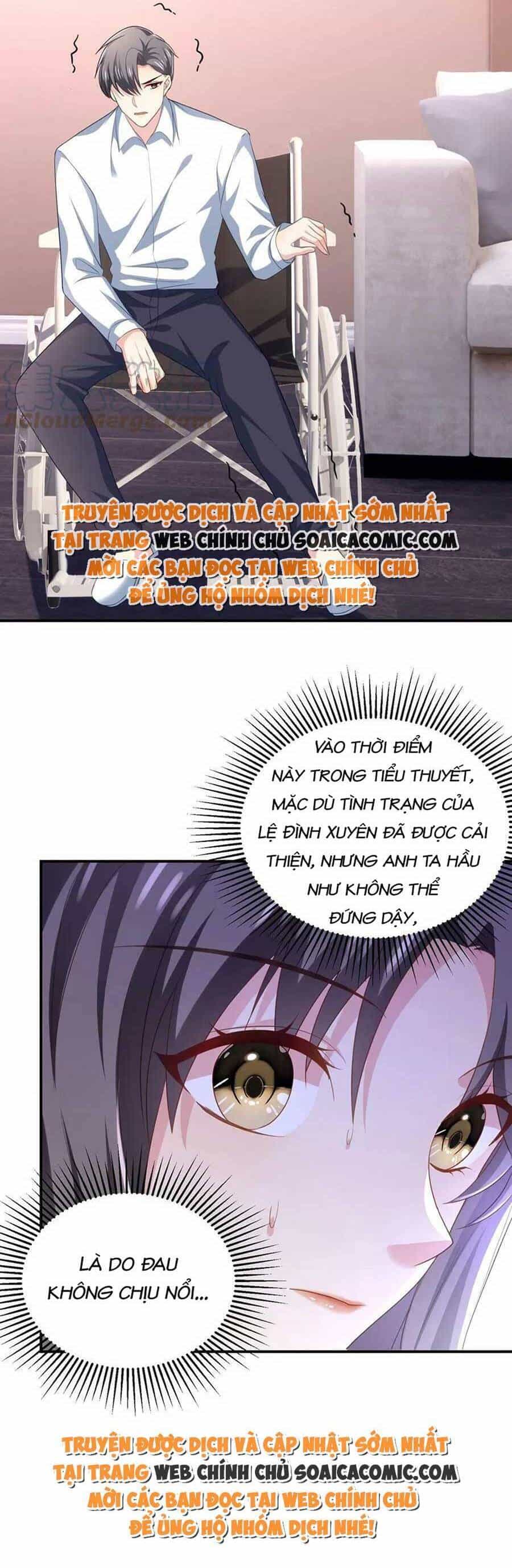 Bệnh Kiều Lệ Gia Được Ta Sủng Ái Nên Kiêu - Chương 12 - ảnh 2