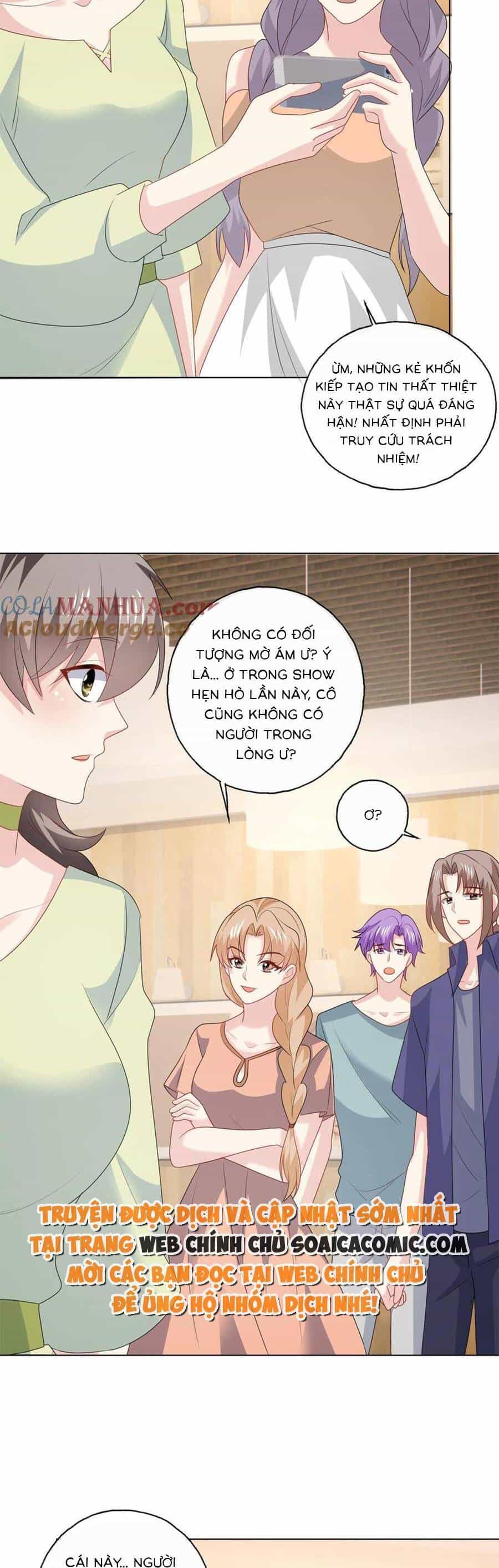 Bệnh Kiều Lệ Gia Được Ta Sủng Ái Nên Kiêu - Chương 124 - ảnh 5