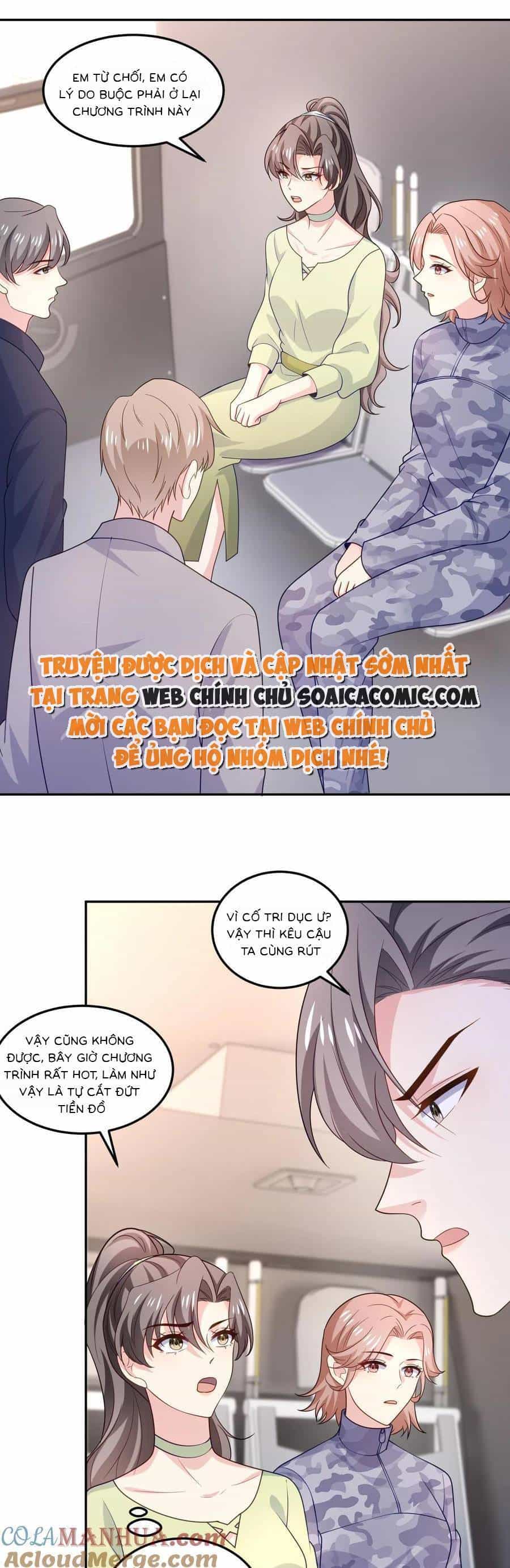 Bệnh Kiều Lệ Gia Được Ta Sủng Ái Nên Kiêu - Chương 125 - ảnh 1