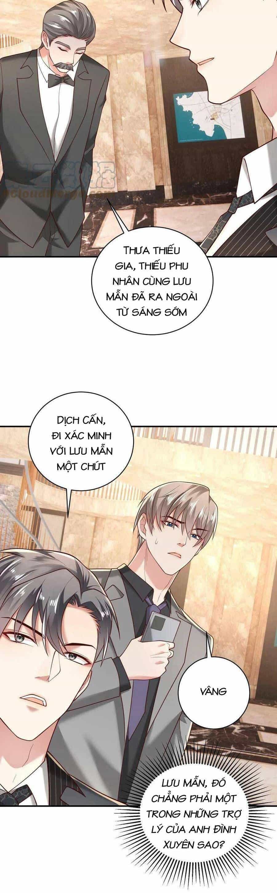 Bệnh Kiều Lệ Gia Được Ta Sủng Ái Nên Kiêu - Chương 13 - ảnh 16