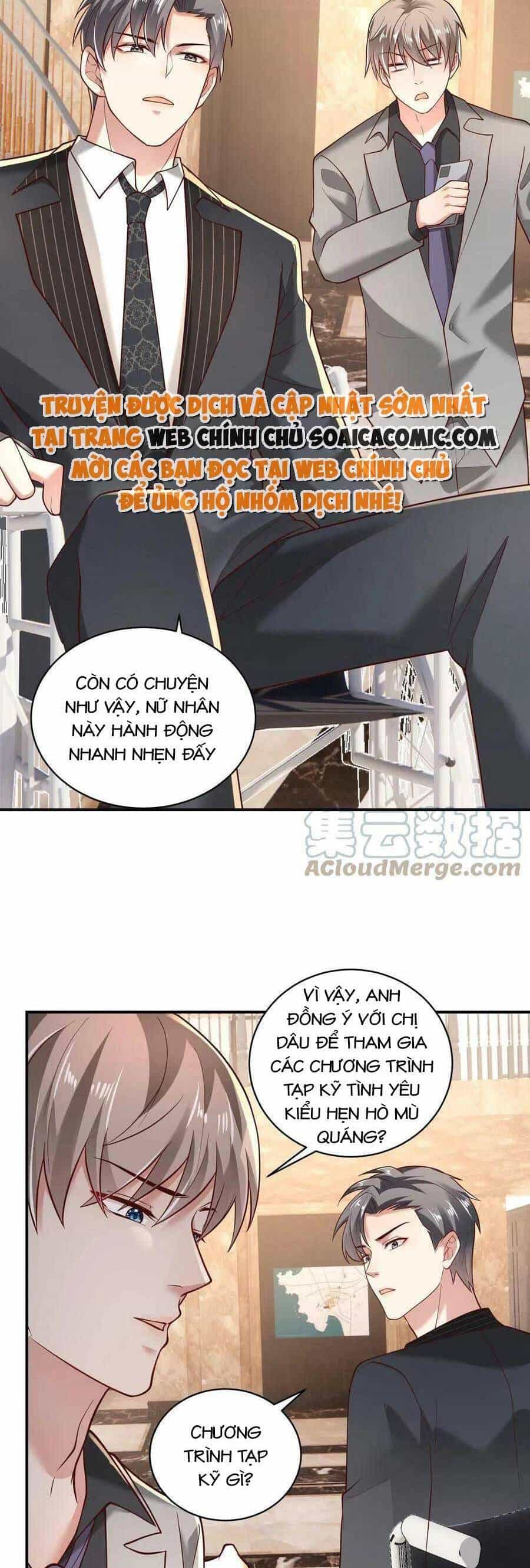 Bệnh Kiều Lệ Gia Được Ta Sủng Ái Nên Kiêu - Chương 13 - ảnh 18