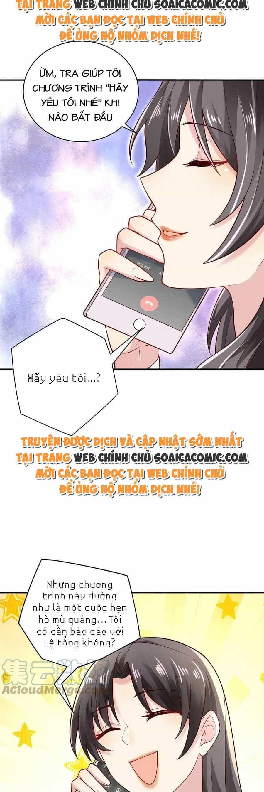 Bệnh Kiều Lệ Gia Được Ta Sủng Ái Nên Kiêu - Chương 13 - ảnh 5