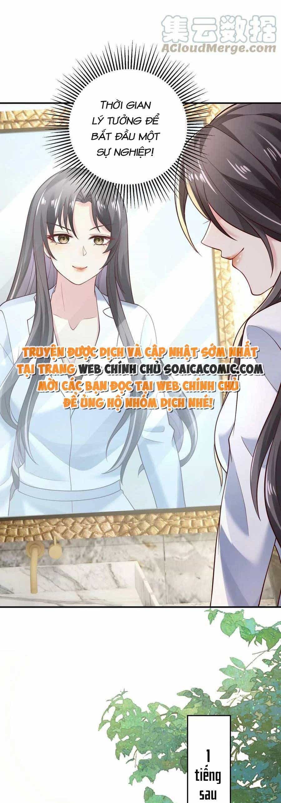 Bệnh Kiều Lệ Gia Được Ta Sủng Ái Nên Kiêu - Chương 13 - ảnh 7