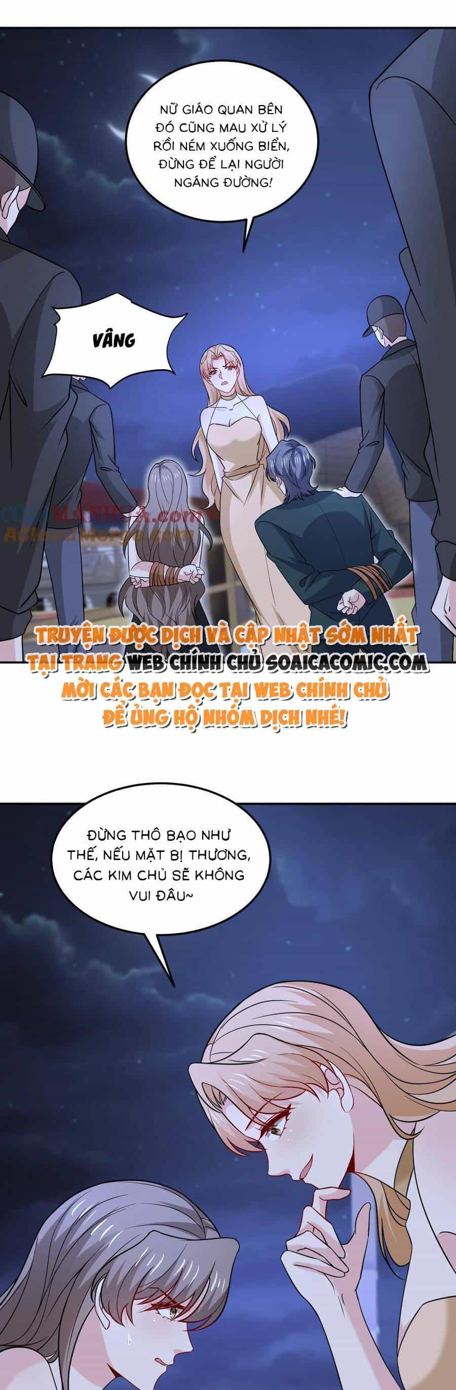 Bệnh Kiều Lệ Gia Được Ta Sủng Ái Nên Kiêu - Chương 131 - ảnh 14