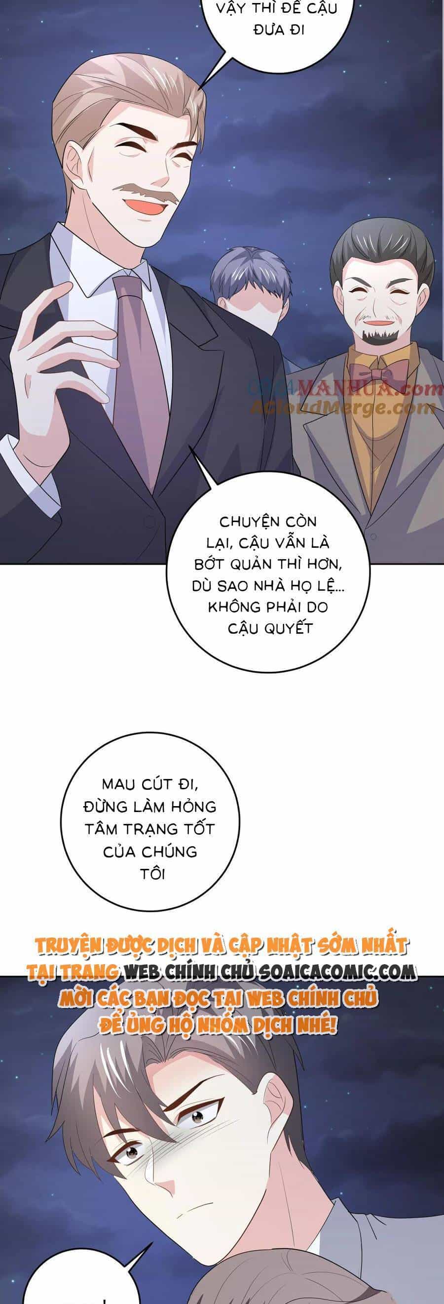 Bệnh Kiều Lệ Gia Được Ta Sủng Ái Nên Kiêu - Chương 132 - ảnh 15