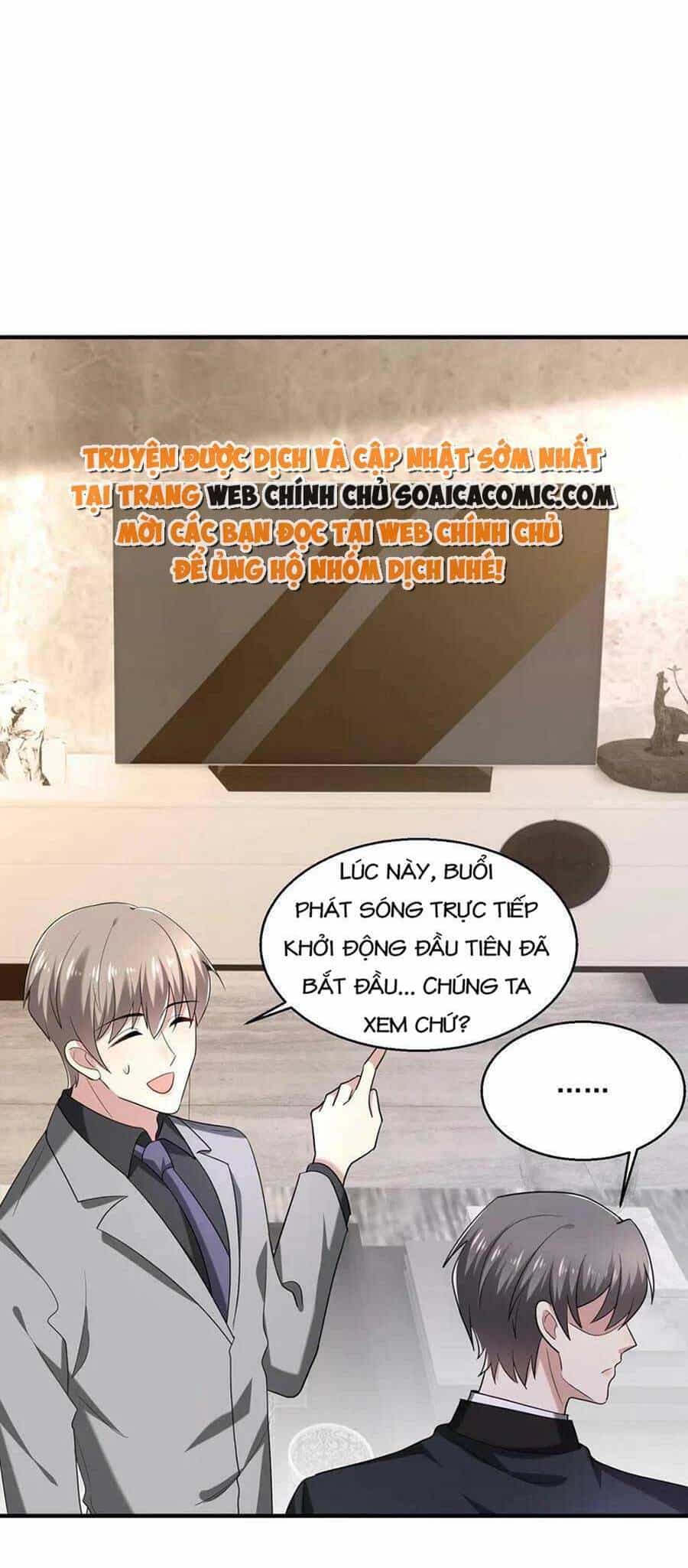 Bệnh Kiều Lệ Gia Được Ta Sủng Ái Nên Kiêu - Chương 14 - ảnh 3