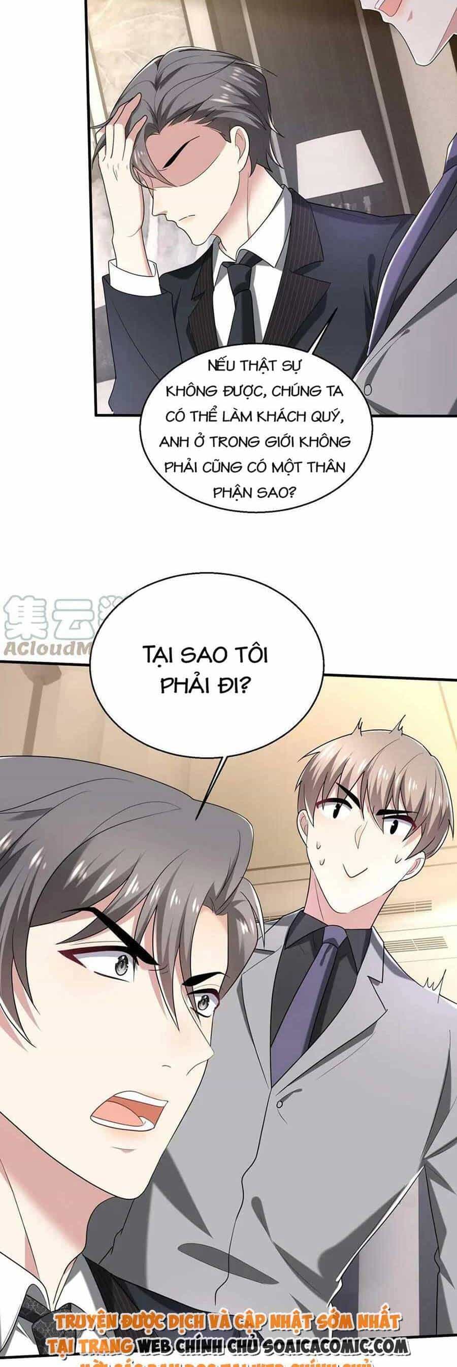 Bệnh Kiều Lệ Gia Được Ta Sủng Ái Nên Kiêu - Chương 14 - ảnh 5