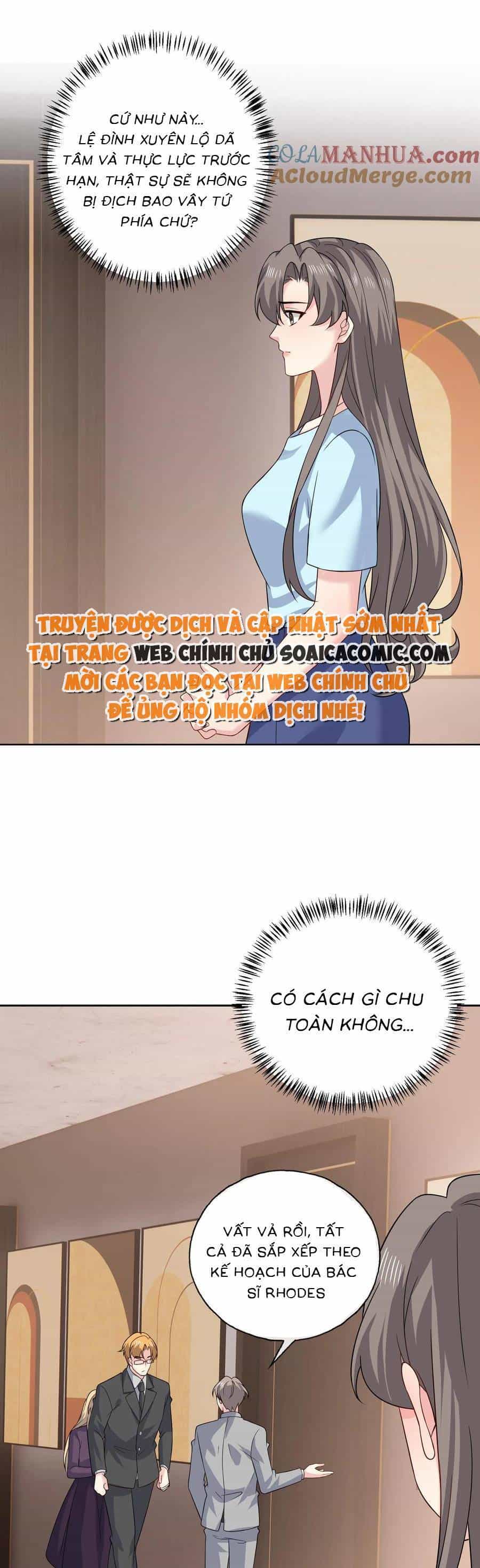 Bệnh Kiều Lệ Gia Được Ta Sủng Ái Nên Kiêu - Chương 145 - ảnh 8