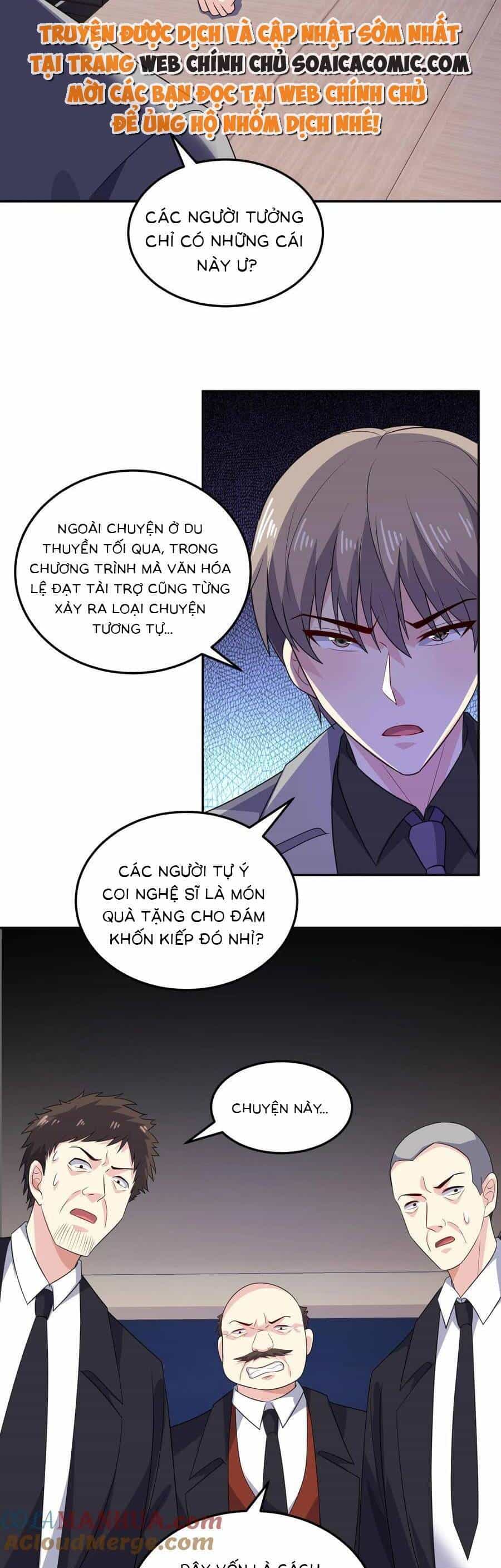 Bệnh Kiều Lệ Gia Được Ta Sủng Ái Nên Kiêu - Chương 147 - ảnh 12