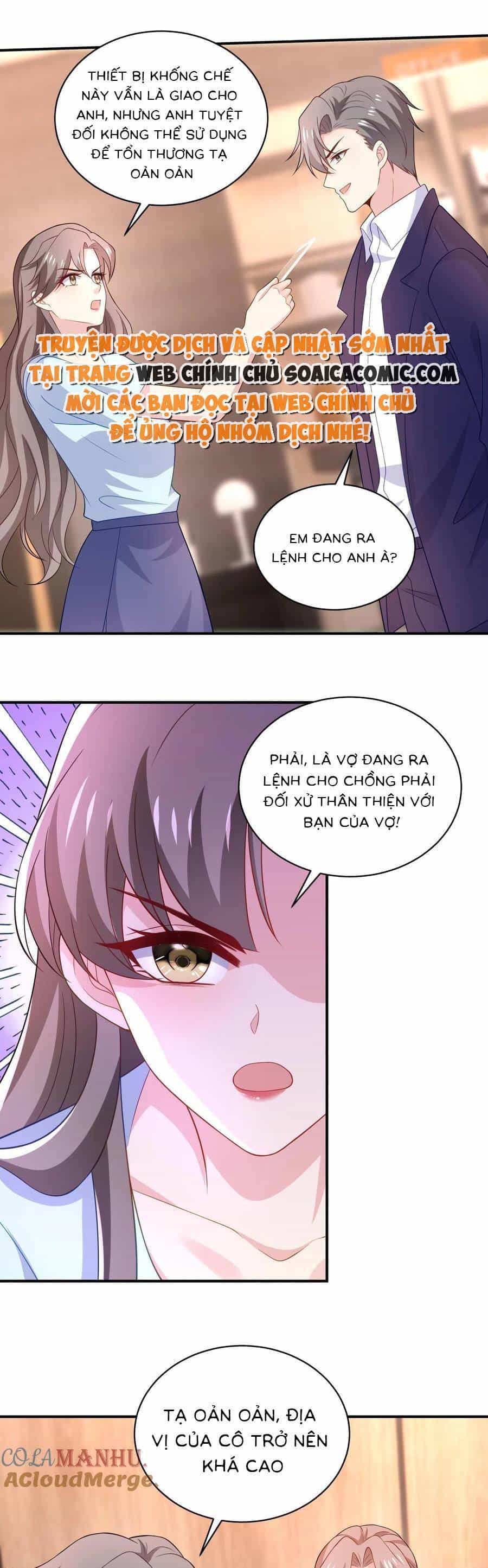 Bệnh Kiều Lệ Gia Được Ta Sủng Ái Nên Kiêu - Chương 149 - ảnh 1