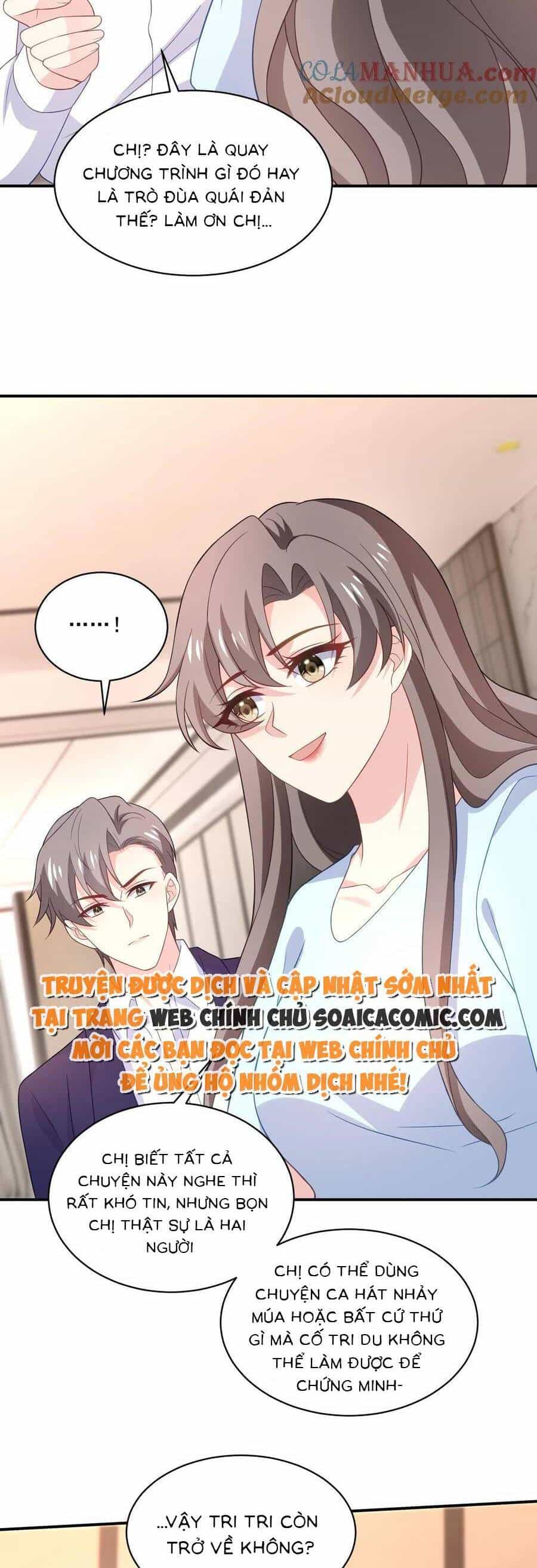 Bệnh Kiều Lệ Gia Được Ta Sủng Ái Nên Kiêu - Chương 149 - ảnh 11