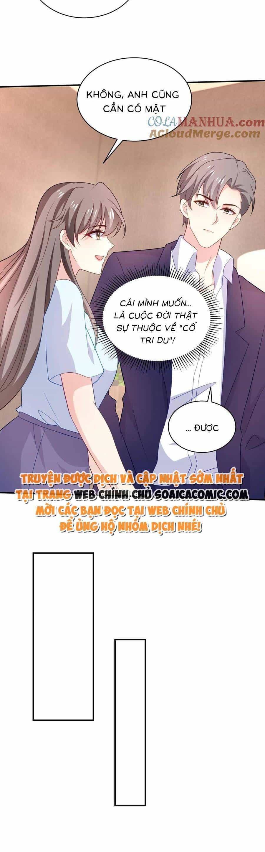 Bệnh Kiều Lệ Gia Được Ta Sủng Ái Nên Kiêu - Chương 149 - ảnh 4