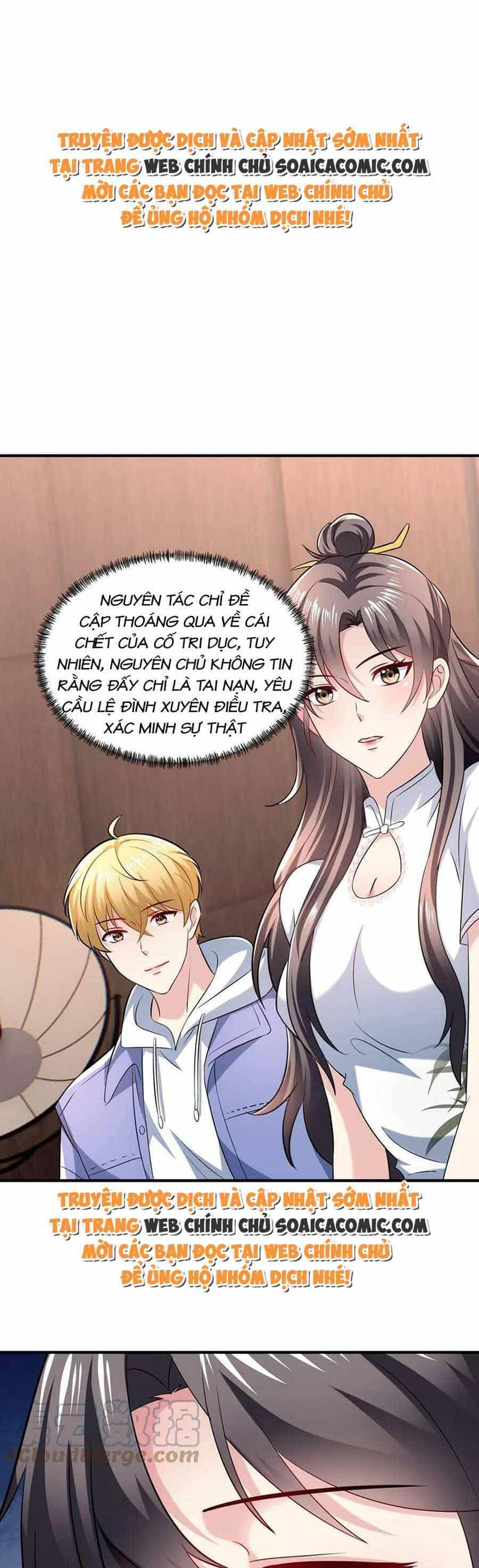Bệnh Kiều Lệ Gia Được Ta Sủng Ái Nên Kiêu - Chương 15 - ảnh 1