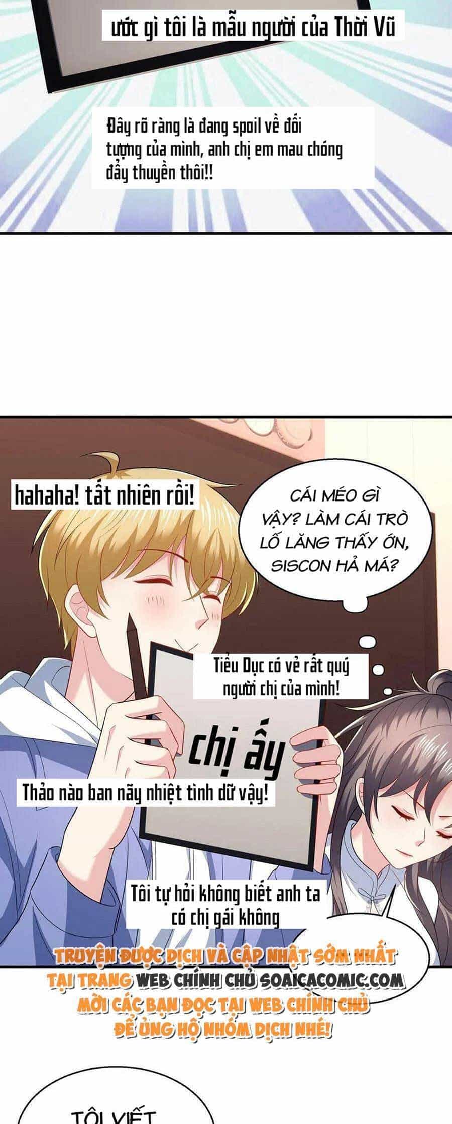 Bệnh Kiều Lệ Gia Được Ta Sủng Ái Nên Kiêu - Chương 15 - ảnh 11