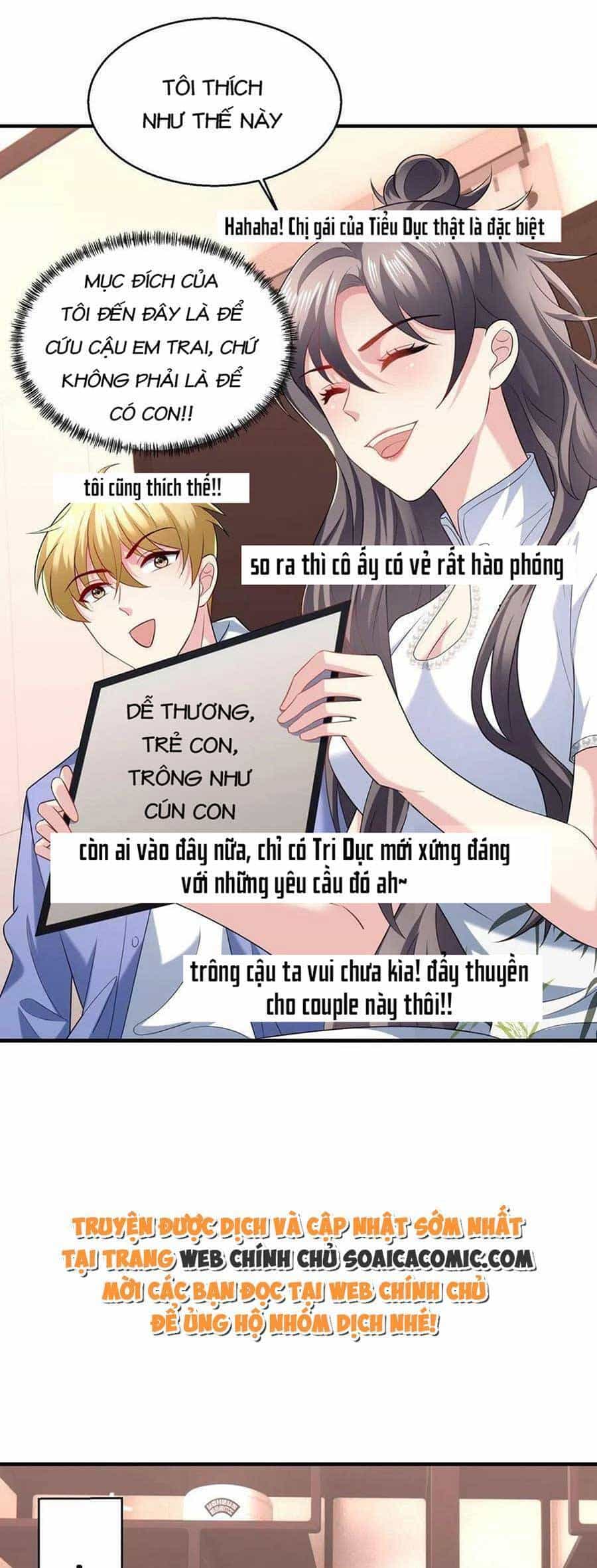 Bệnh Kiều Lệ Gia Được Ta Sủng Ái Nên Kiêu - Chương 15 - ảnh 15