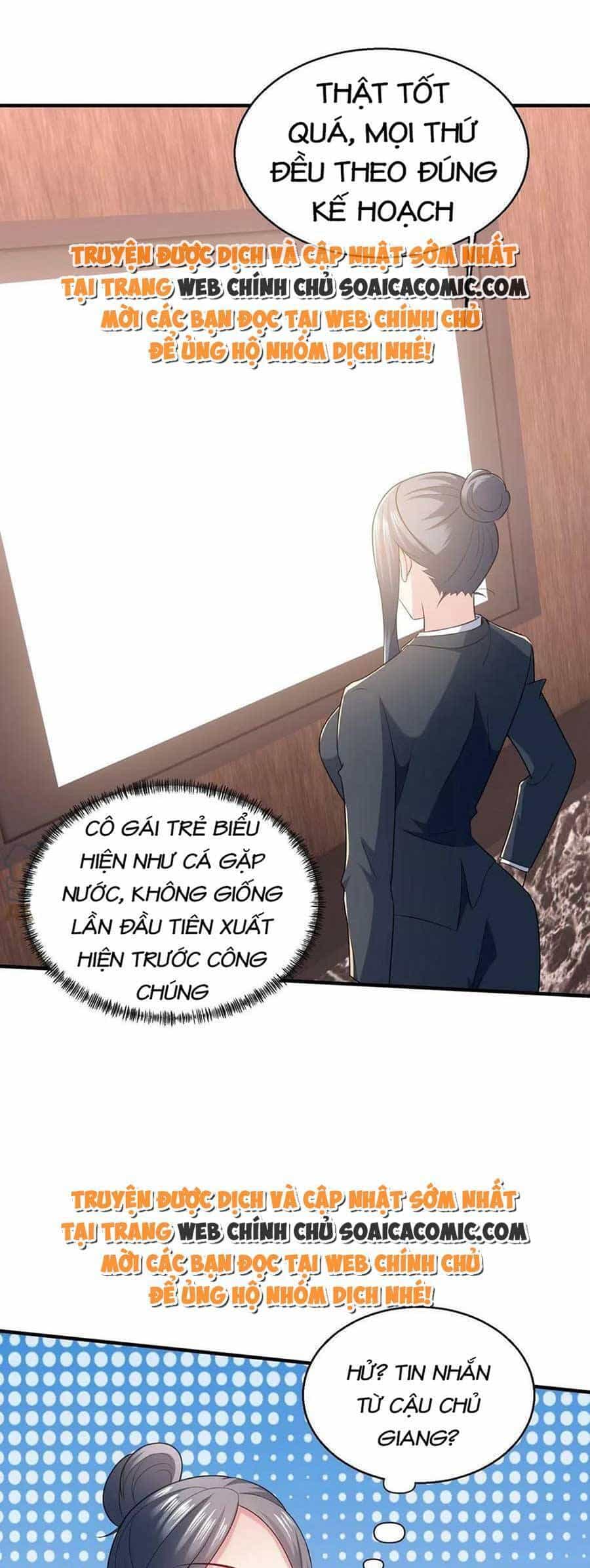 Bệnh Kiều Lệ Gia Được Ta Sủng Ái Nên Kiêu - Chương 15 - ảnh 17