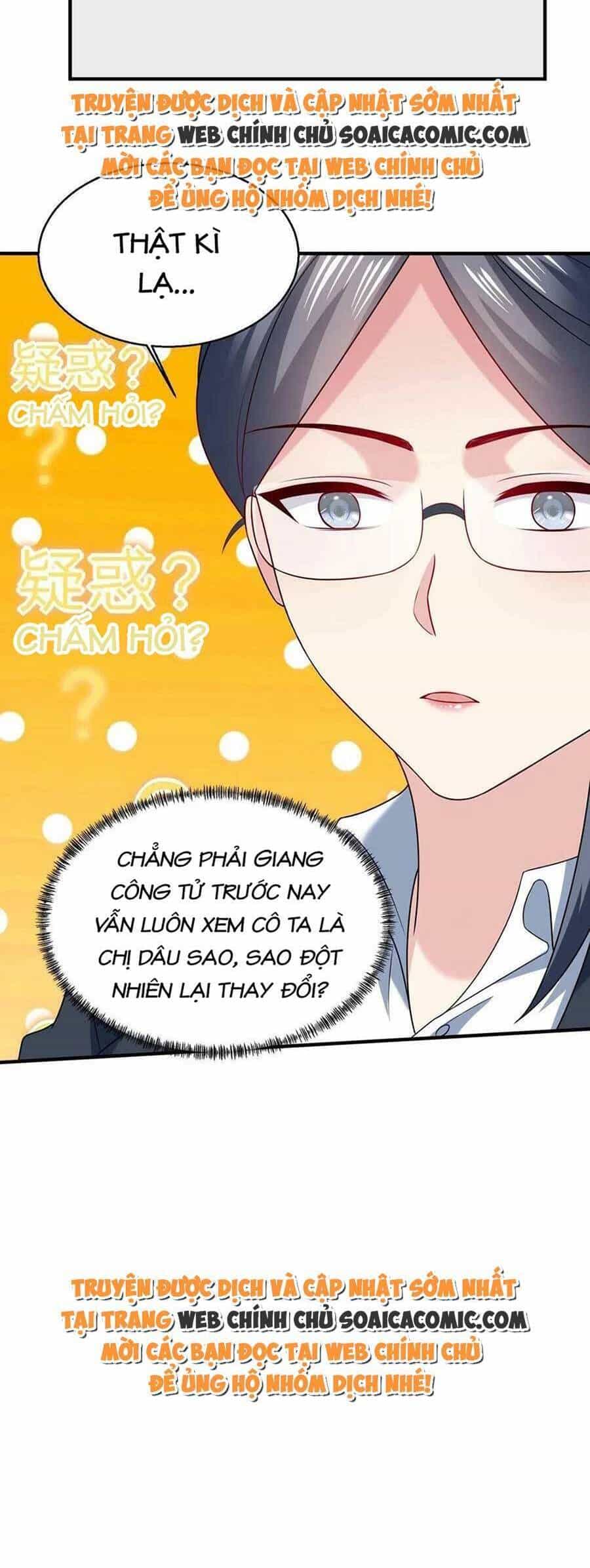 Bệnh Kiều Lệ Gia Được Ta Sủng Ái Nên Kiêu - Chương 15 - ảnh 19