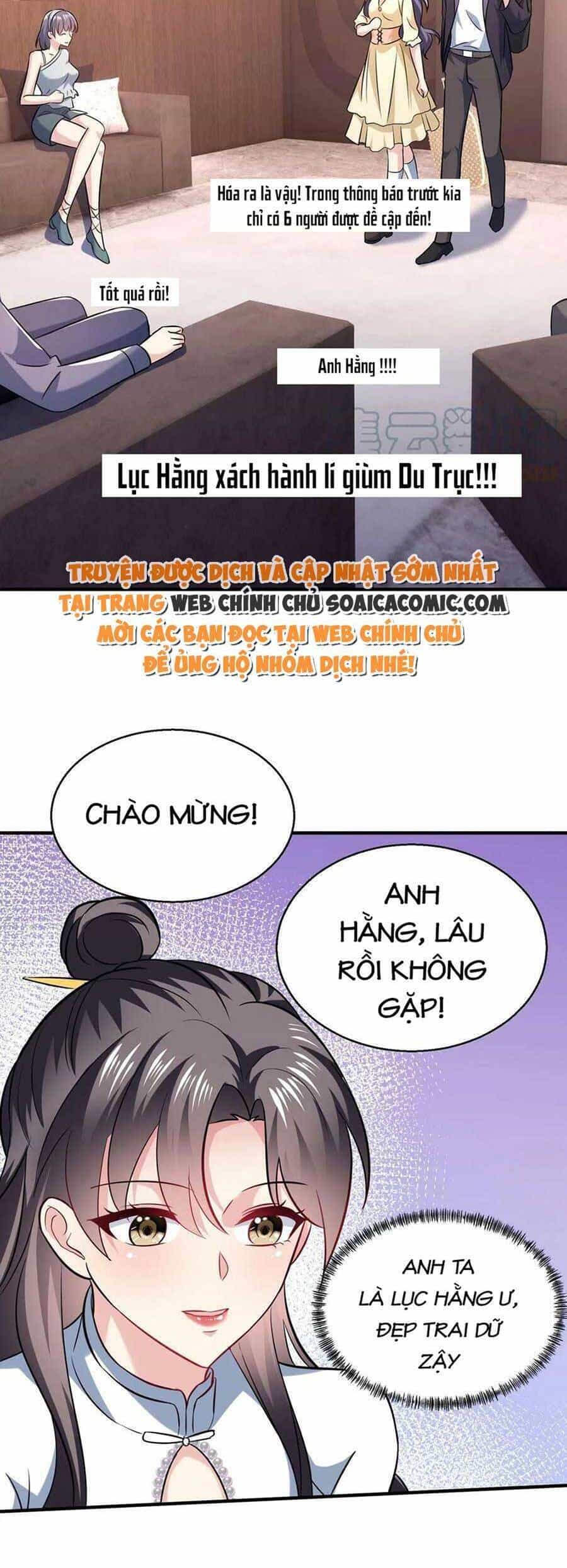 Bệnh Kiều Lệ Gia Được Ta Sủng Ái Nên Kiêu - Chương 15 - ảnh 4