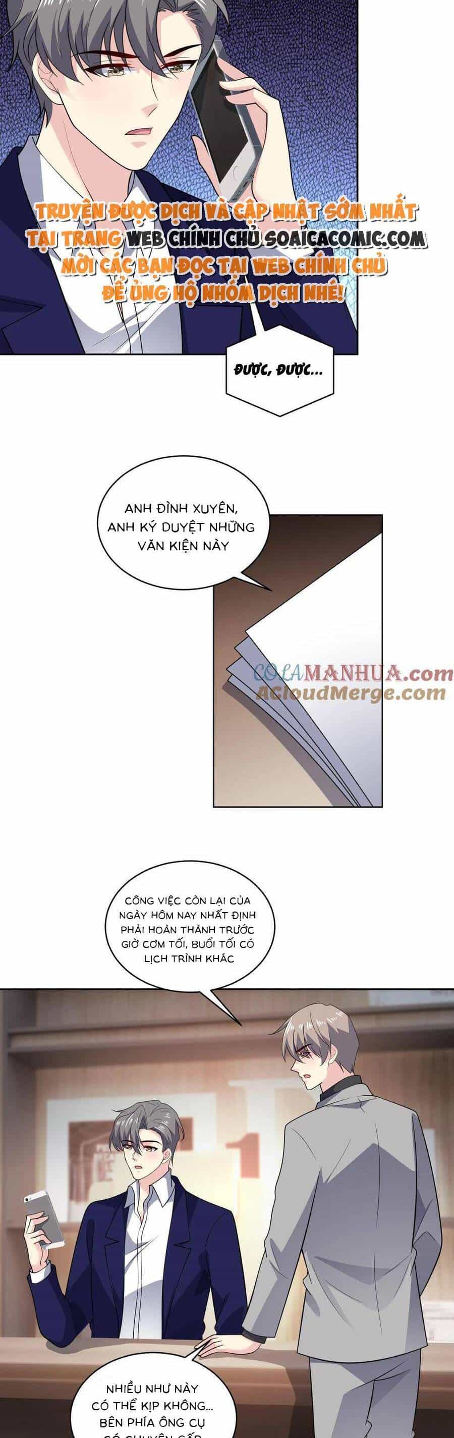 Bệnh Kiều Lệ Gia Được Ta Sủng Ái Nên Kiêu - Chương 155 - ảnh 5