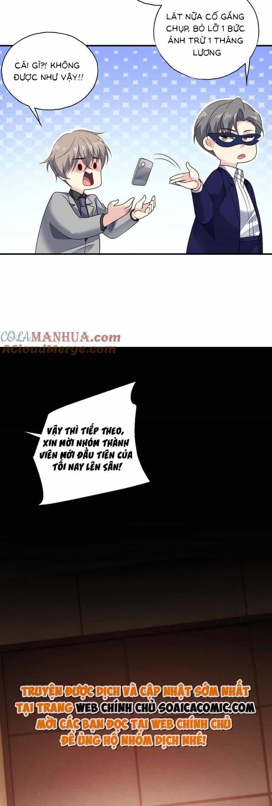 Bệnh Kiều Lệ Gia Được Ta Sủng Ái Nên Kiêu - Chương 156 - ảnh 11