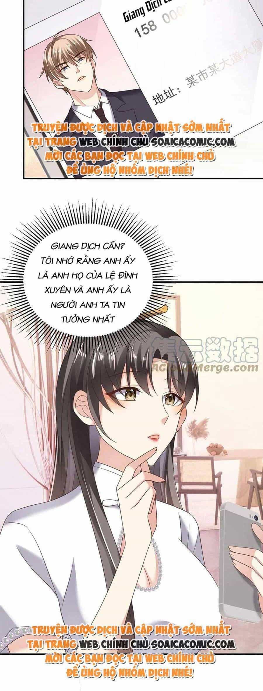 Bệnh Kiều Lệ Gia Được Ta Sủng Ái Nên Kiêu - Chương 16 - ảnh 13