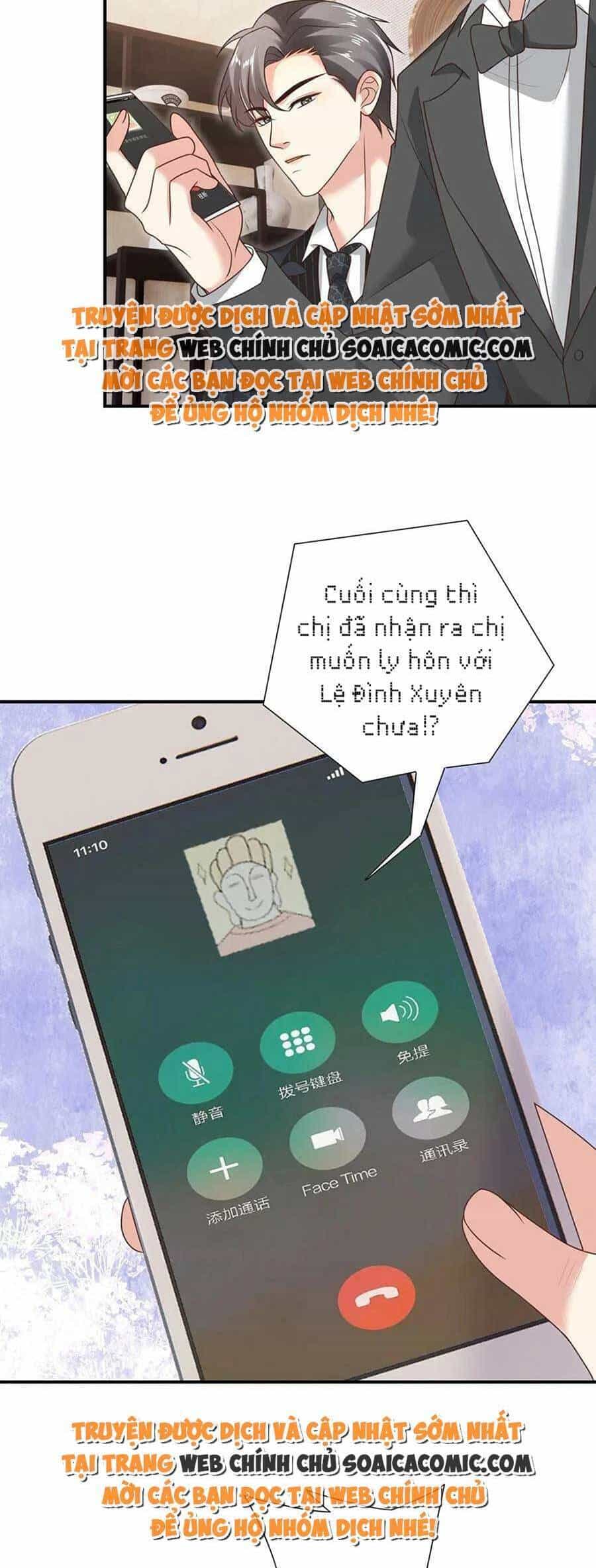 Bệnh Kiều Lệ Gia Được Ta Sủng Ái Nên Kiêu - Chương 16 - ảnh 21