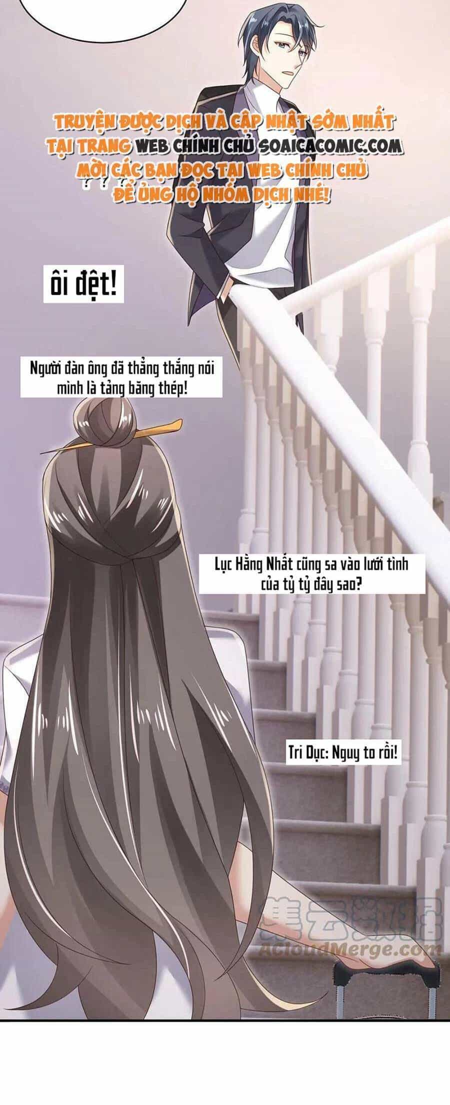 Bệnh Kiều Lệ Gia Được Ta Sủng Ái Nên Kiêu - Chương 16 - ảnh 7