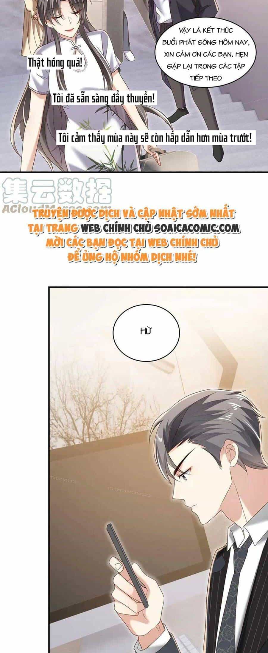Bệnh Kiều Lệ Gia Được Ta Sủng Ái Nên Kiêu - Chương 16 - ảnh 9