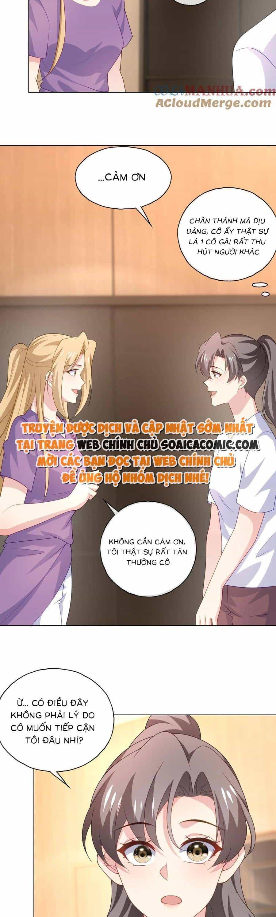 Bệnh Kiều Lệ Gia Được Ta Sủng Ái Nên Kiêu - Chương 160 - ảnh 4