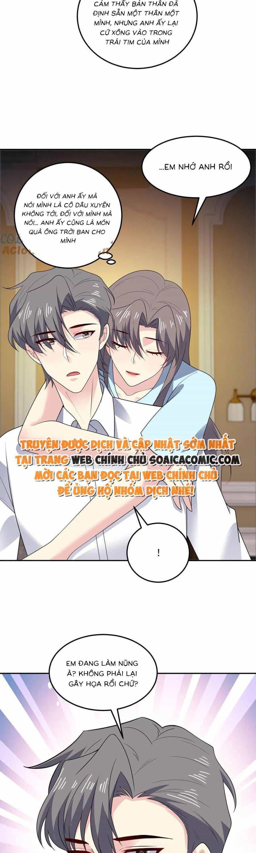 Bệnh Kiều Lệ Gia Được Ta Sủng Ái Nên Kiêu - Chương 161 - ảnh 6