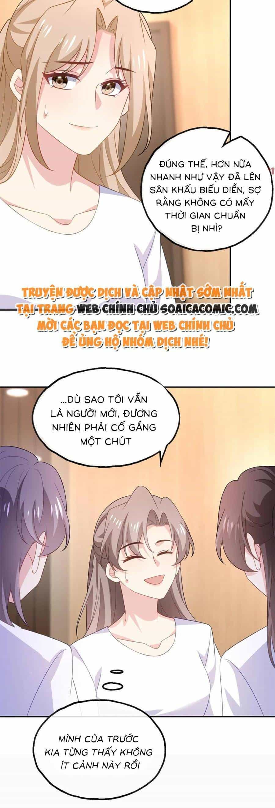 Bệnh Kiều Lệ Gia Được Ta Sủng Ái Nên Kiêu - Chương 162 - ảnh 15