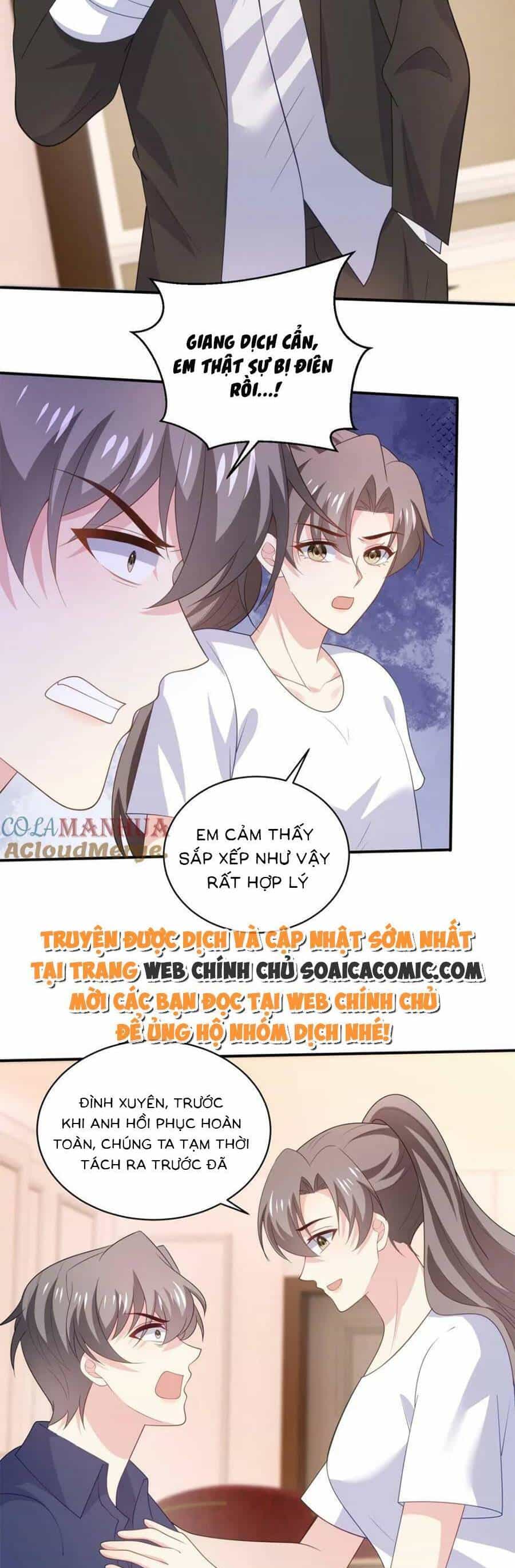Bệnh Kiều Lệ Gia Được Ta Sủng Ái Nên Kiêu - Chương 166 - ảnh 10