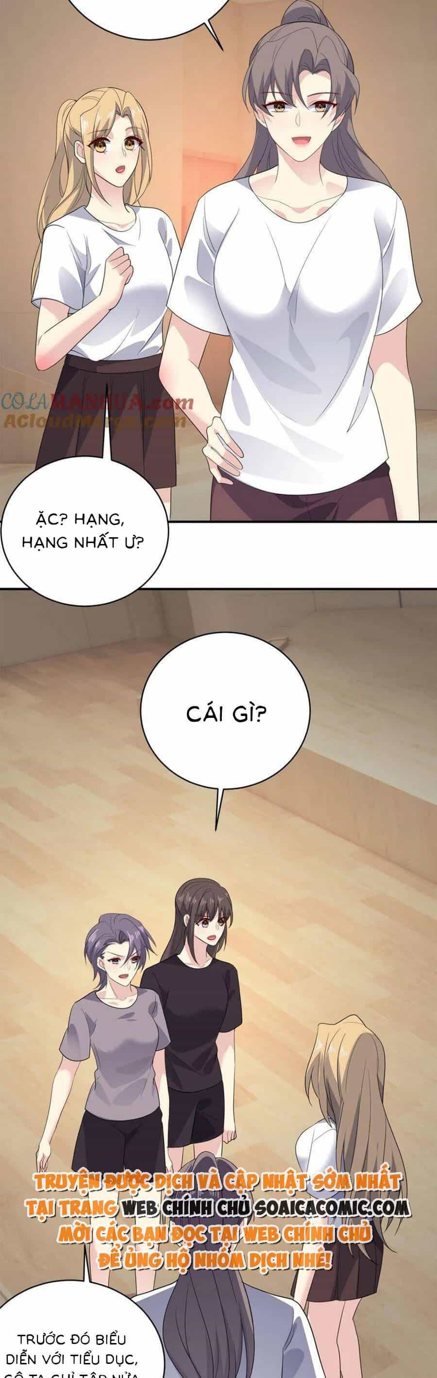 Bệnh Kiều Lệ Gia Được Ta Sủng Ái Nên Kiêu - Chương 168 - ảnh 4