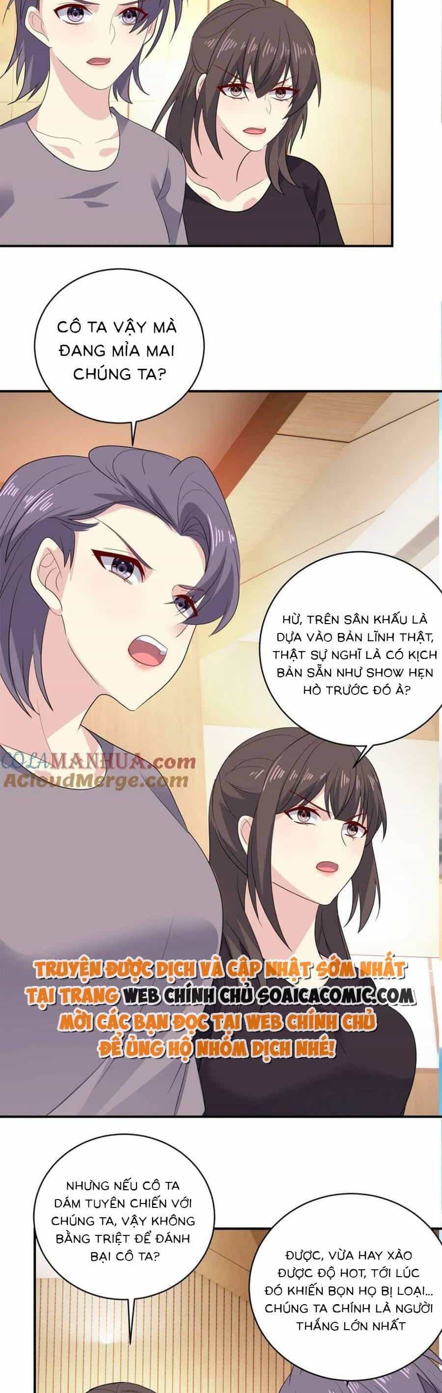 Bệnh Kiều Lệ Gia Được Ta Sủng Ái Nên Kiêu - Chương 168 - ảnh 6