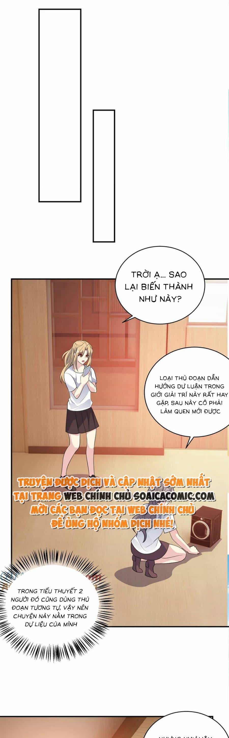 Bệnh Kiều Lệ Gia Được Ta Sủng Ái Nên Kiêu - Chương 168 - ảnh 8