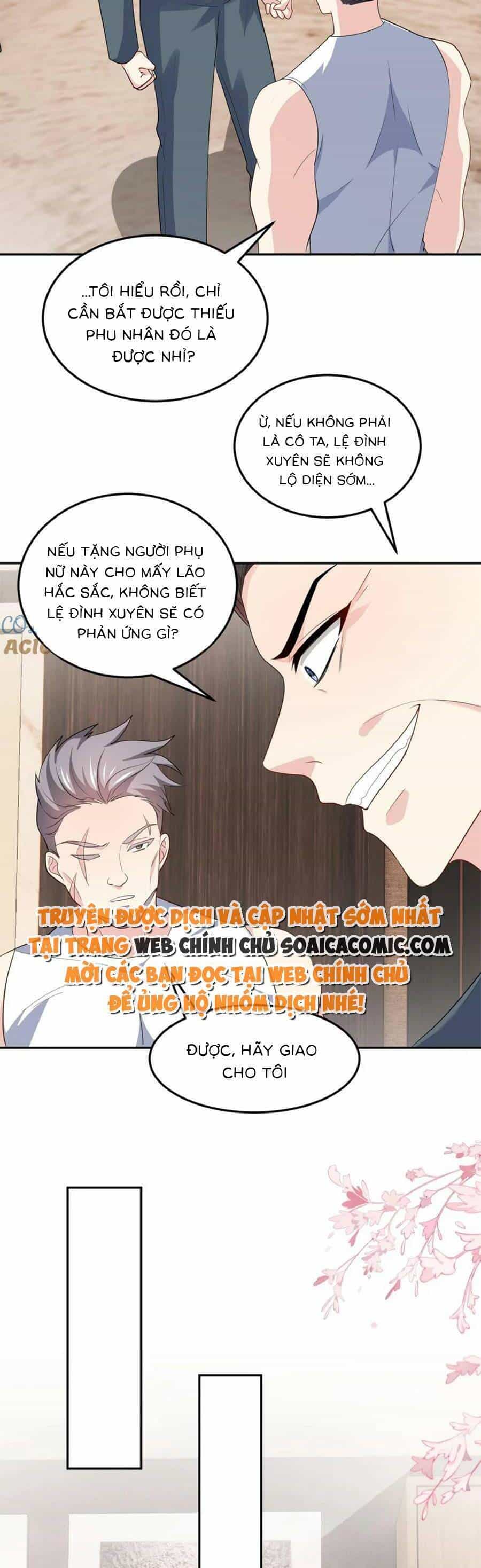 Bệnh Kiều Lệ Gia Được Ta Sủng Ái Nên Kiêu - Chương 169 - ảnh 6