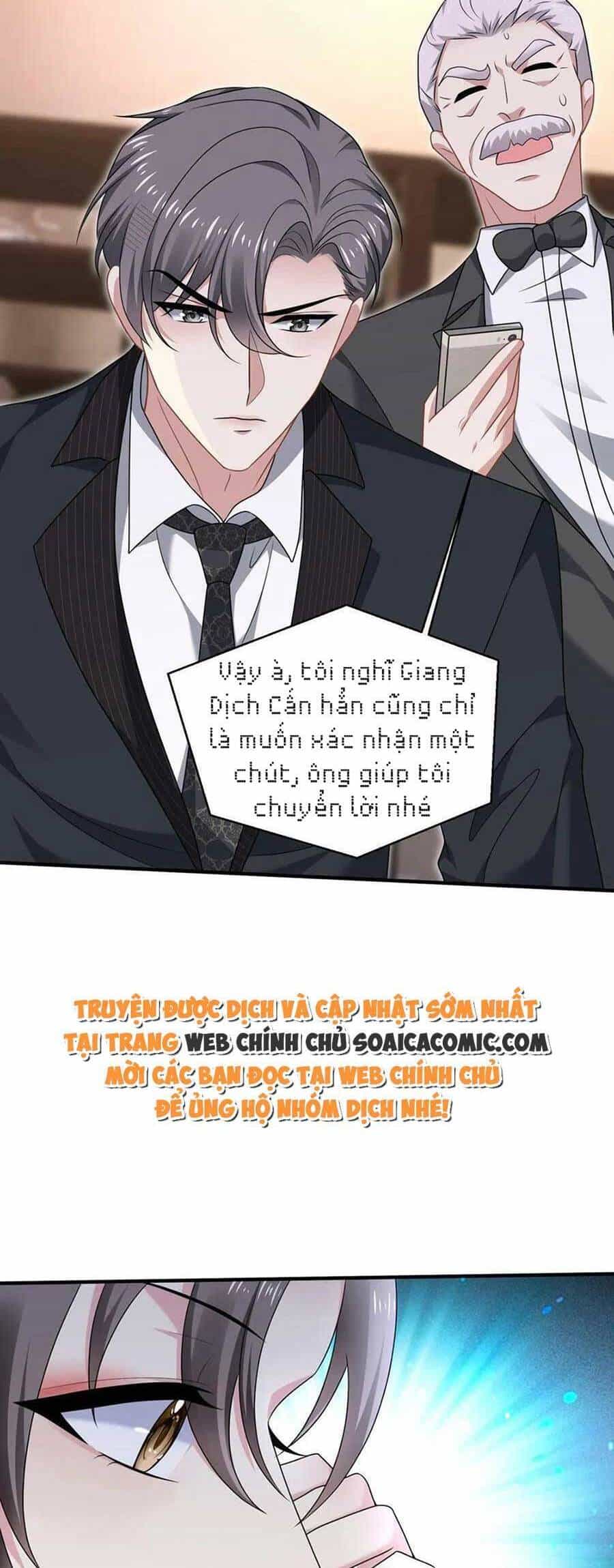Bệnh Kiều Lệ Gia Được Ta Sủng Ái Nên Kiêu - Chương 17 - ảnh 12