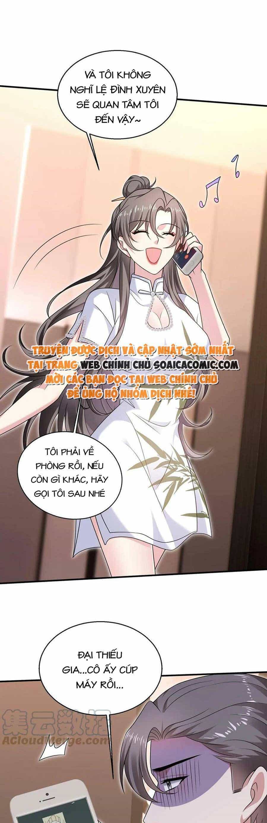 Bệnh Kiều Lệ Gia Được Ta Sủng Ái Nên Kiêu - Chương 17 - ảnh 15