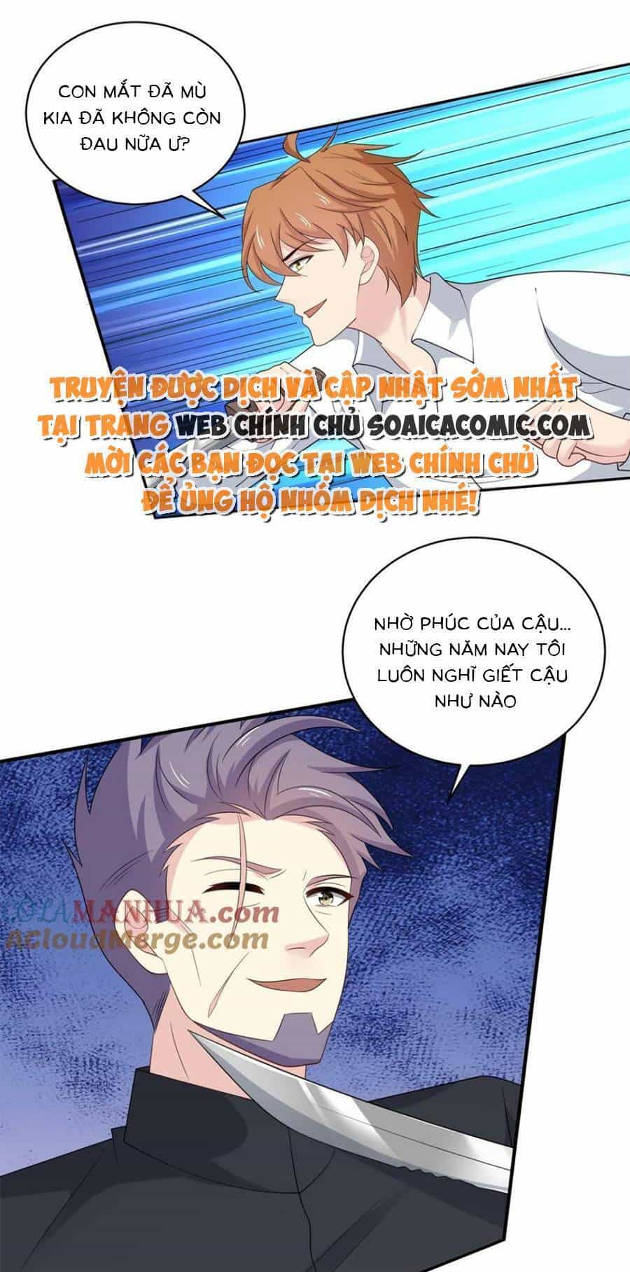 Bệnh Kiều Lệ Gia Được Ta Sủng Ái Nên Kiêu - Chương 171 - ảnh 16