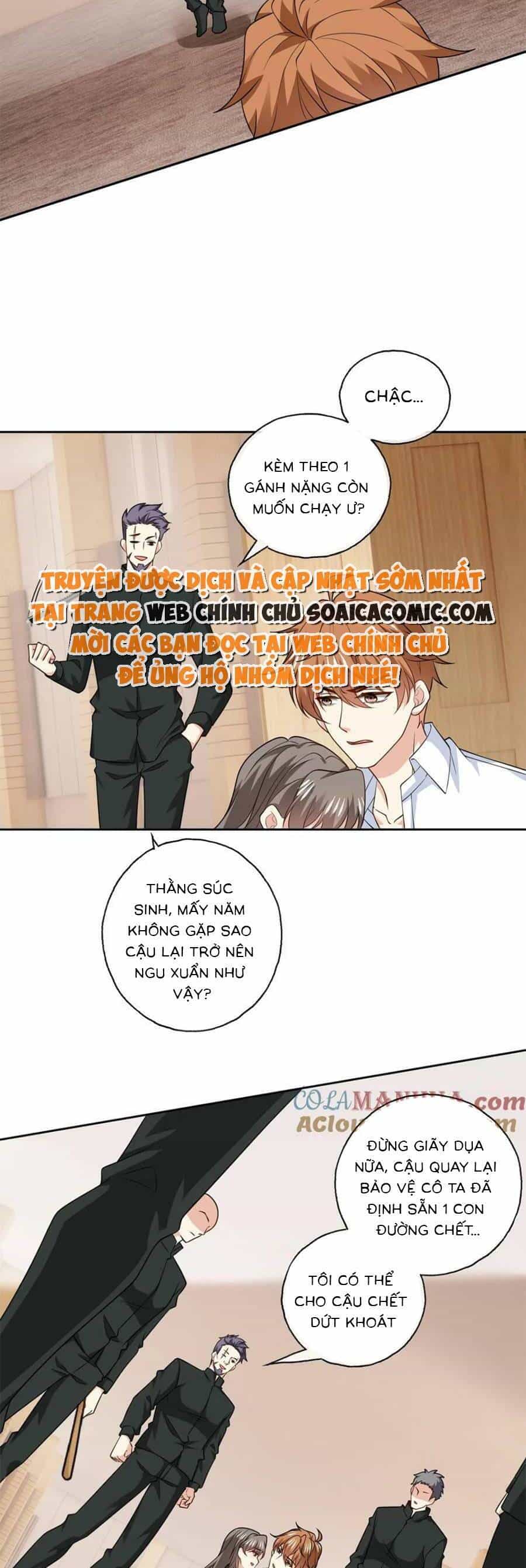 Bệnh Kiều Lệ Gia Được Ta Sủng Ái Nên Kiêu - Chương 172 - ảnh 5