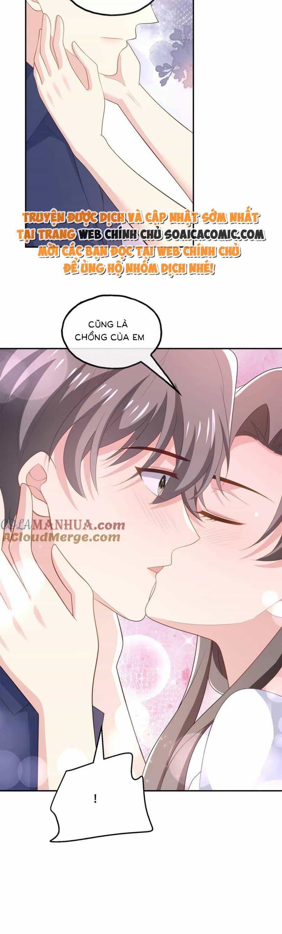 Bệnh Kiều Lệ Gia Được Ta Sủng Ái Nên Kiêu - Chương 173 - ảnh 11
