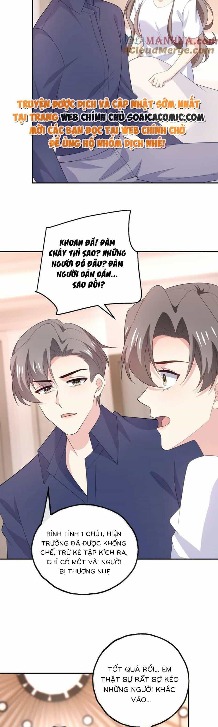 Bệnh Kiều Lệ Gia Được Ta Sủng Ái Nên Kiêu - Chương 173 - ảnh 3