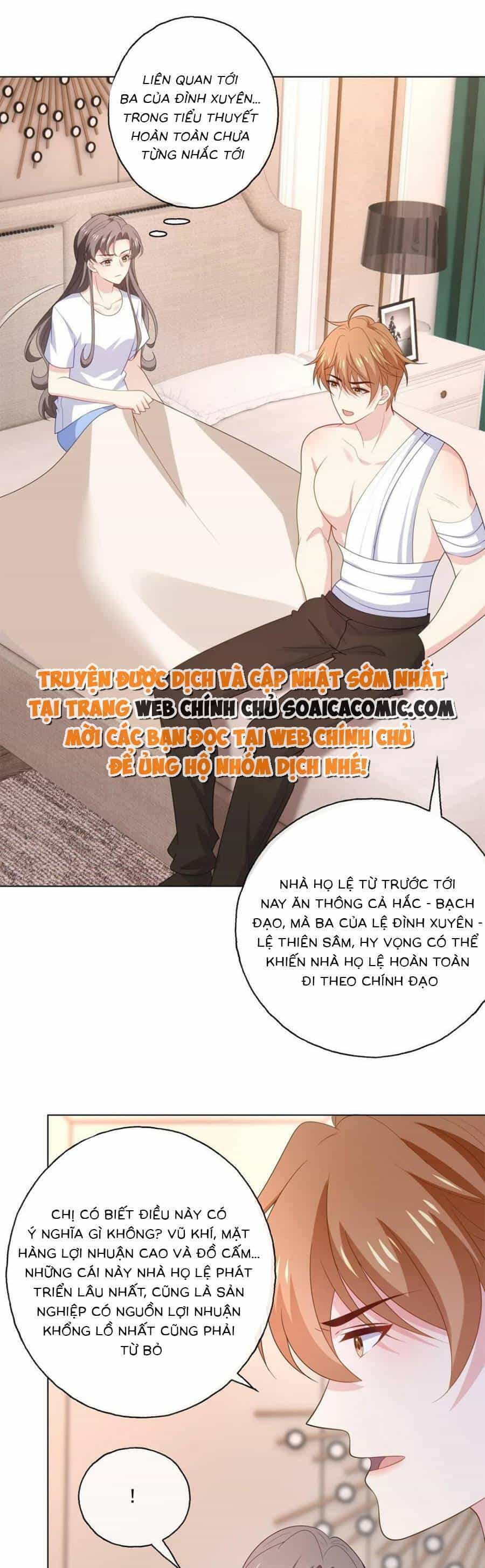 Bệnh Kiều Lệ Gia Được Ta Sủng Ái Nên Kiêu - Chương 177 - ảnh 1