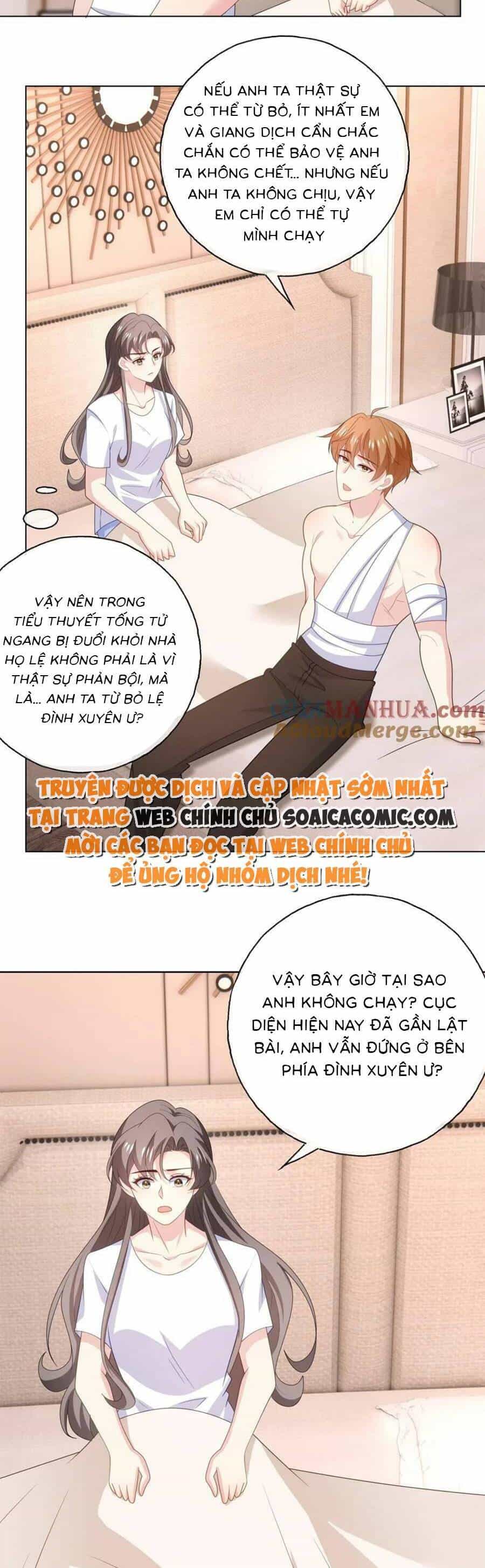 Bệnh Kiều Lệ Gia Được Ta Sủng Ái Nên Kiêu - Chương 177 - ảnh 6