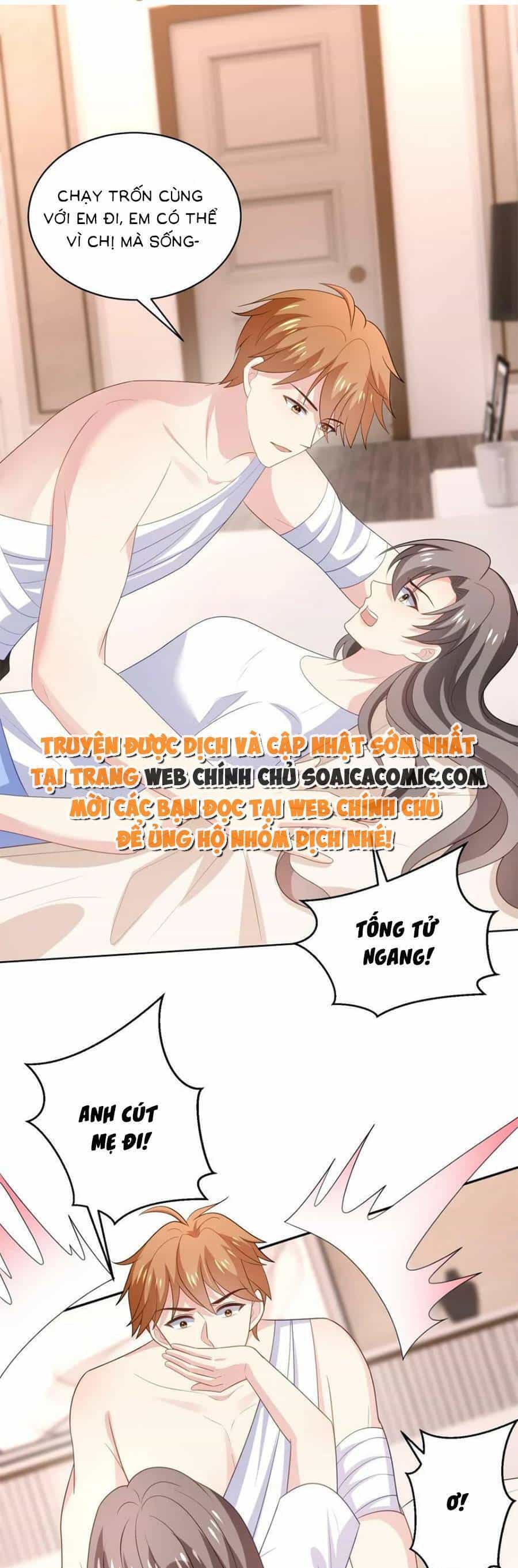 Bệnh Kiều Lệ Gia Được Ta Sủng Ái Nên Kiêu - Chương 178 - ảnh 1