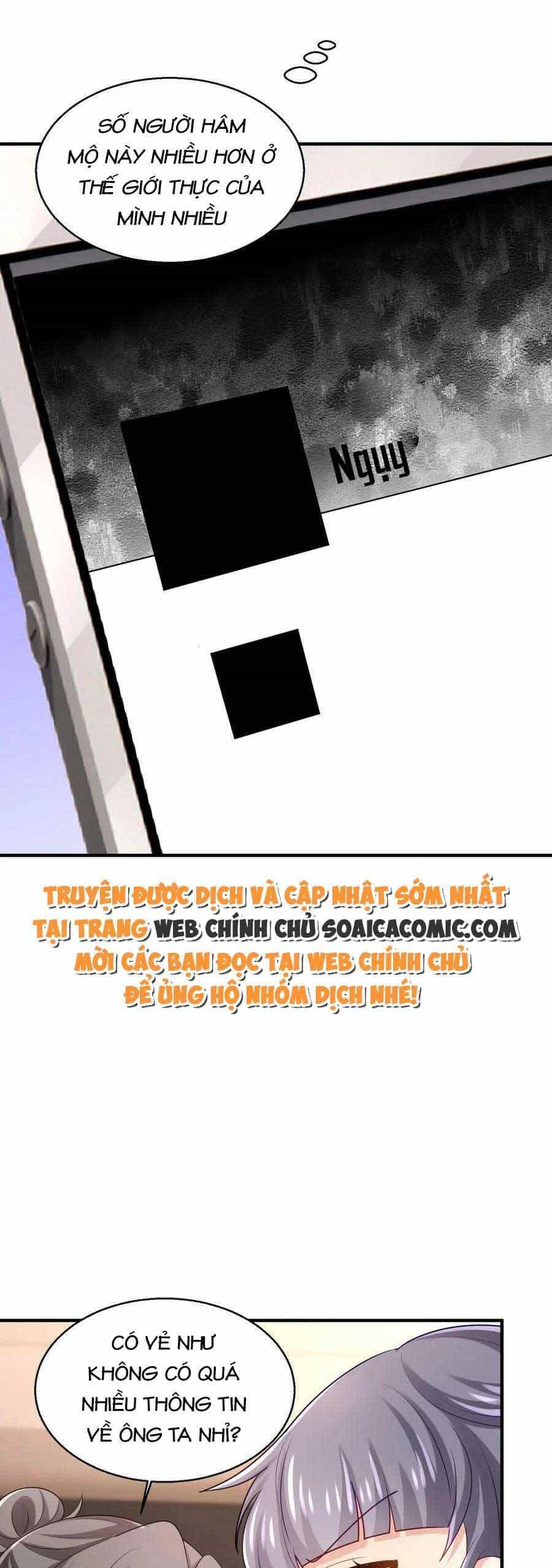 Bệnh Kiều Lệ Gia Được Ta Sủng Ái Nên Kiêu - Chương 18 - ảnh 10