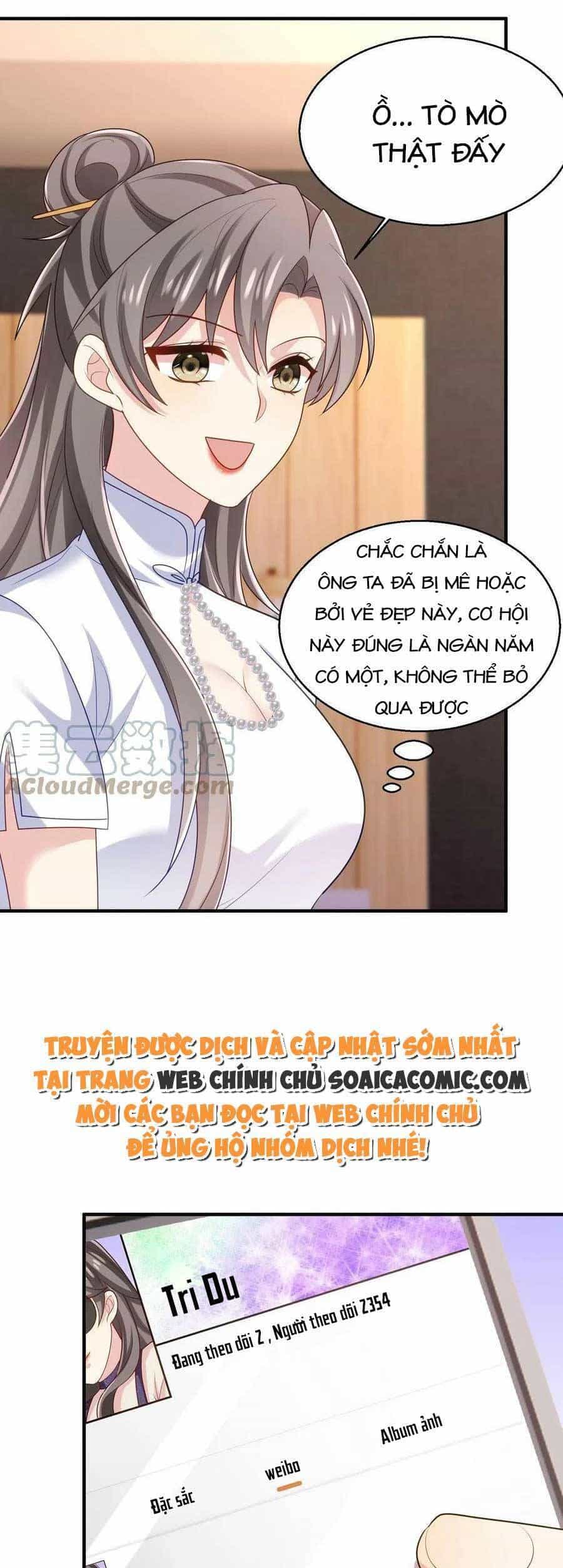 Bệnh Kiều Lệ Gia Được Ta Sủng Ái Nên Kiêu - Chương 18 - ảnh 12
